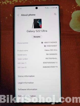 Samsung s22 ultra